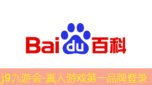 j9九游真人游戏第一品牌：5800x 3d玩游戏