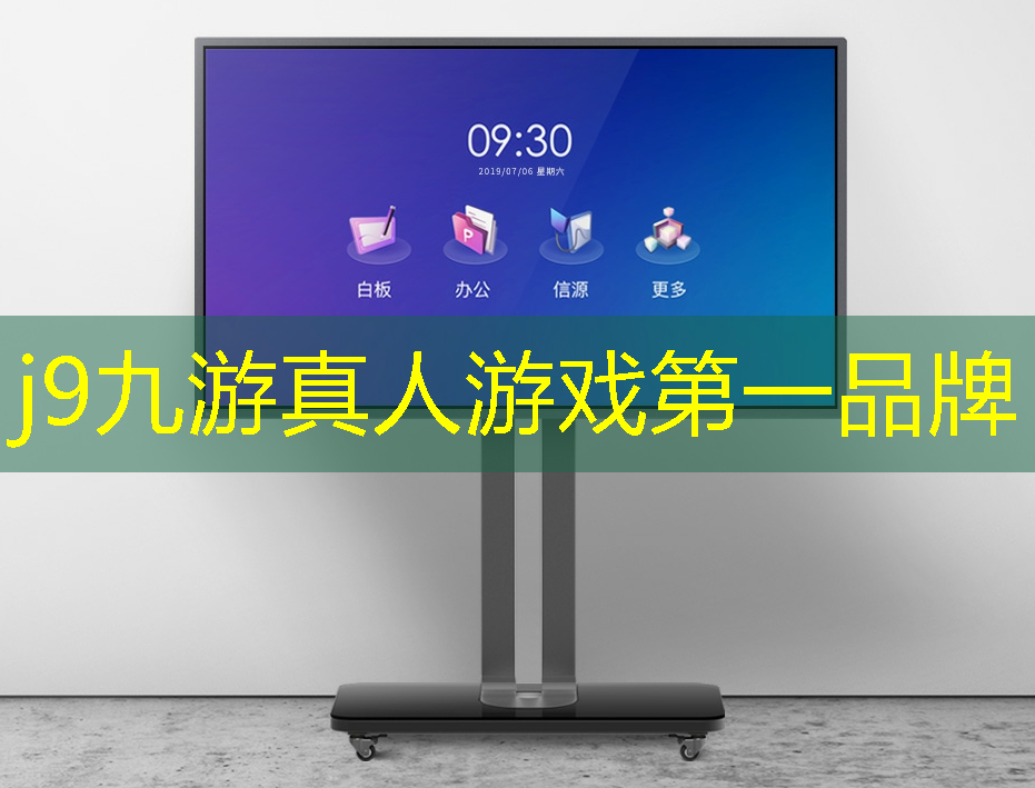 j9九游会-真人游戏第一品牌登录：做游戏策划需要什么