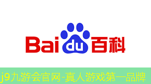 j9九游会官网-真人游戏第一品牌：仙侠手游小程序免费游戏入口