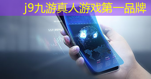 j9九游会官网-真人游戏第一品牌：3d建模需要学习ue4吗