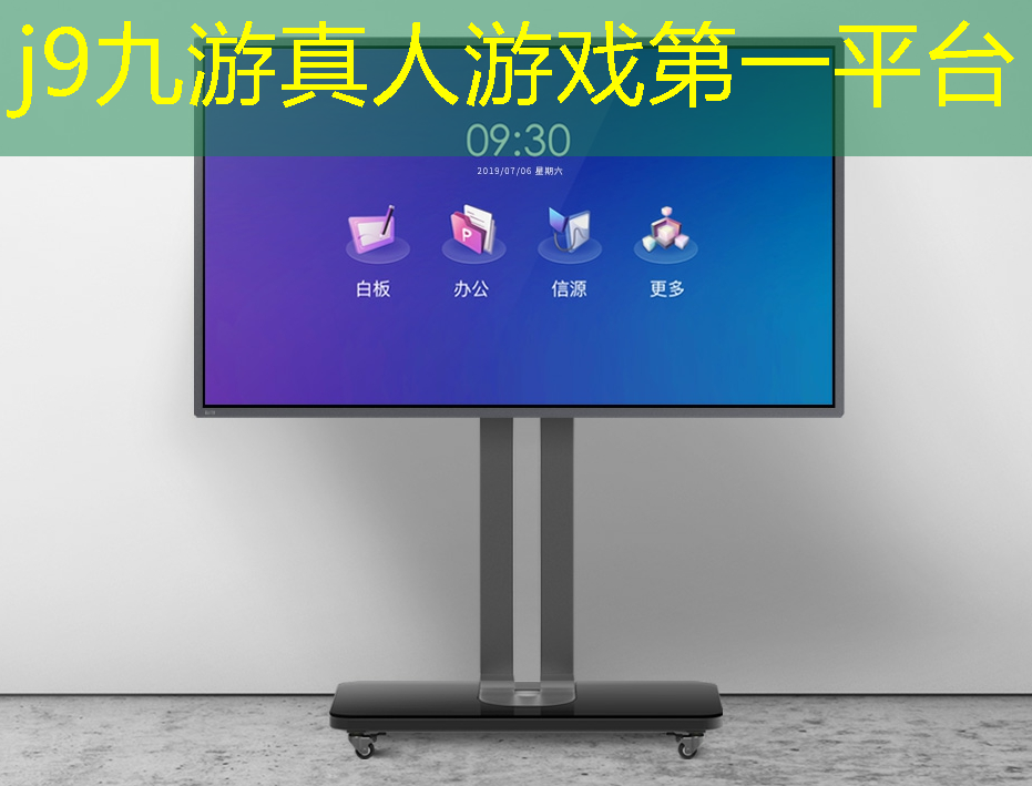 j9九游真人游戏第一平台：3d像素风格打boss游戏