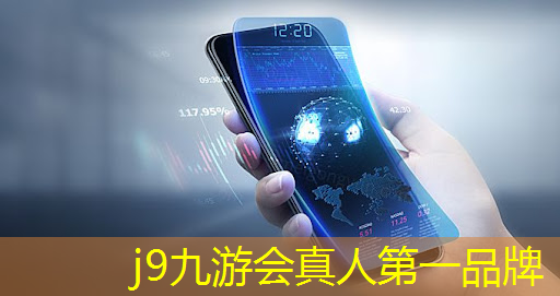 j9九游会真人第一品牌：游戏石头路面原画