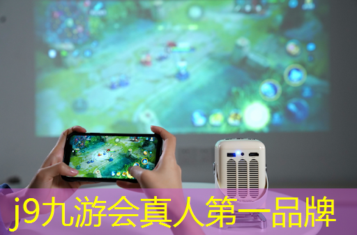 j9九游会真人第一品牌：轻量版3d游戏引擎怎么用