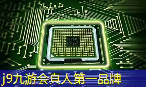 j9九游会官网-真人游戏第一品牌：小游戏抖音小程序挖矿入口
