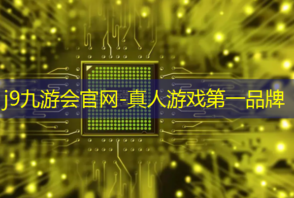 j9九游真人游戏第一平台：原神建模3d同人游戏推荐