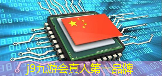 j9九游会真人第一品牌：寻找80的抖音小游戏程序