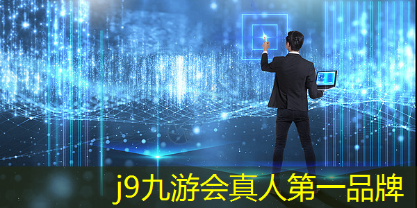j9九游会-真人游戏第一品牌登录：3d打印游戏摇杆