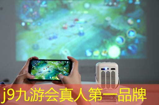 j9九游会-真人游戏第一品牌登录：打方块游戏 小程序免费版
