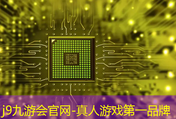 j9九游真人游戏第一平台：数码宝贝3d蚂蚁游戏