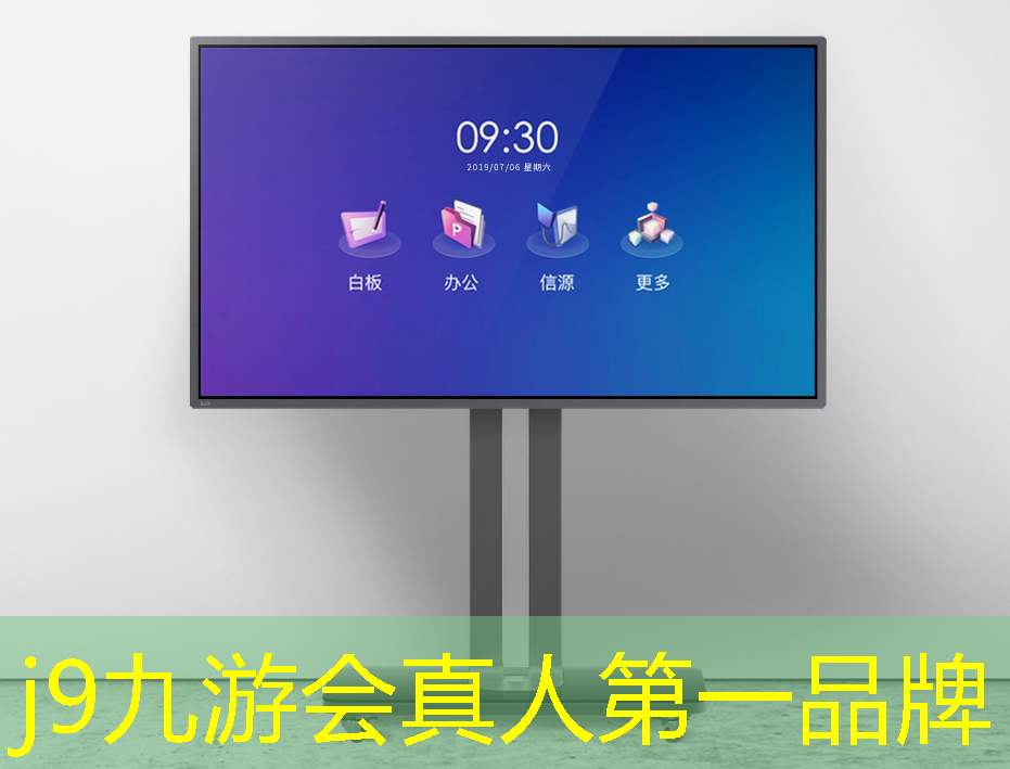 原画是哪个类的游戏软件