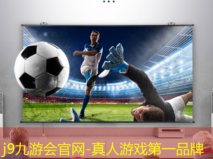 3D全彩游戏怎么玩