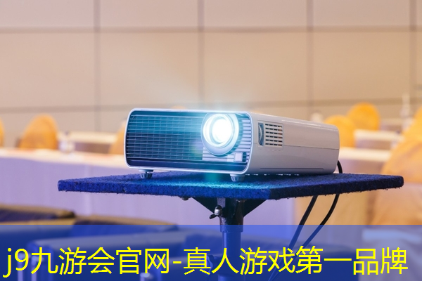 药丸游戏小程序叫什么来着
