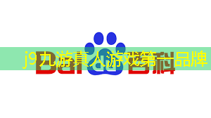 仙侠手游小程序免费游戏入口