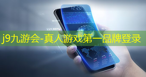 游戏石头路面原画