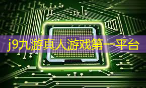 佩奇游戏程序怎么玩的