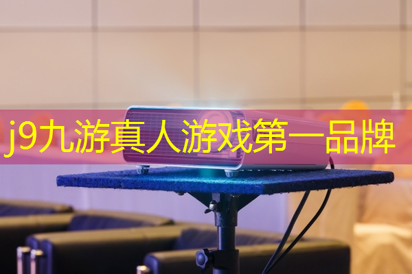 浙传游戏策划专业排名榜