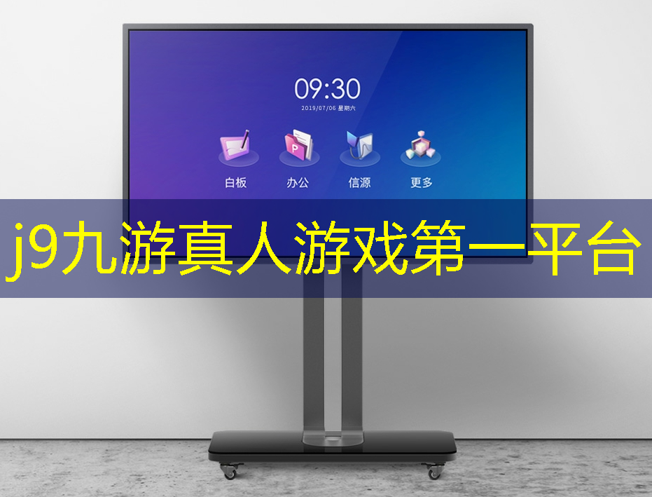 三国策略游戏手游3d
