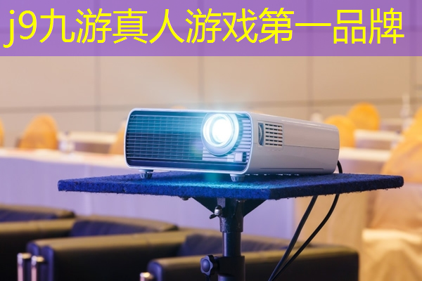 国产3d道士游戏大全