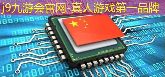 获胜者谱写辉煌！集团公司青年电竞大赛冠军花落谁家？
