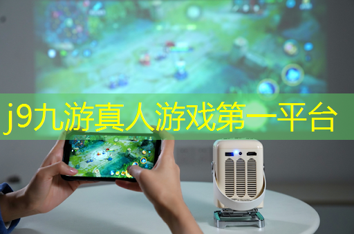 小程序抢导师游戏叫什么