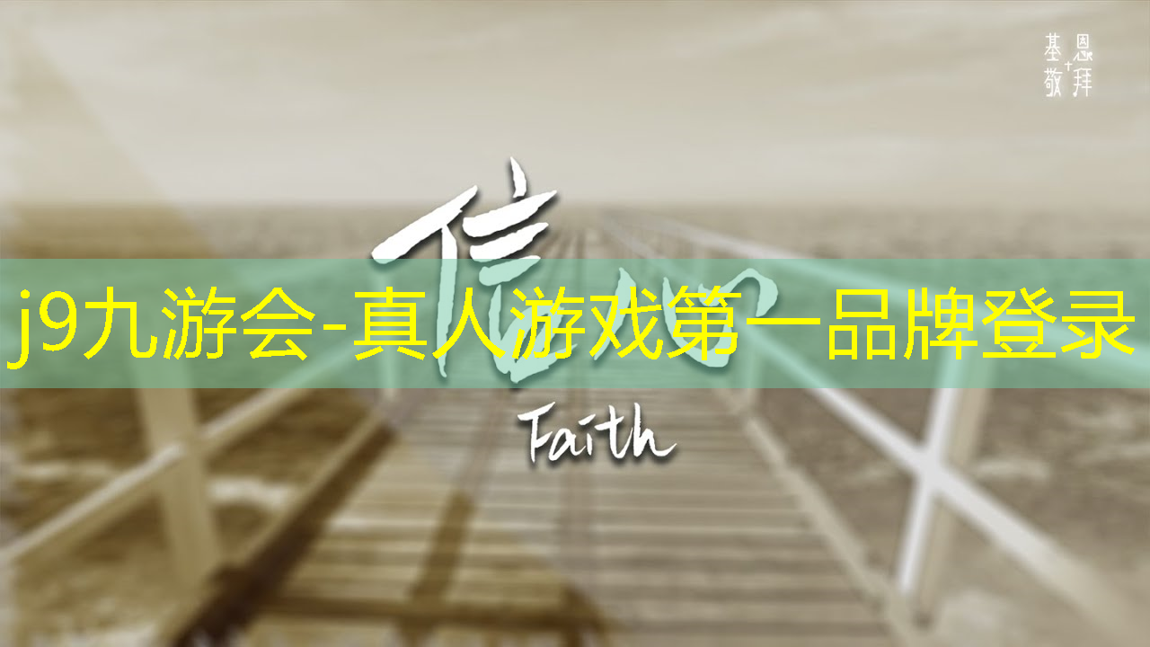 抓住小鸡小程序叫什么游戏