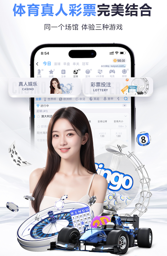 leyu在线 @新初三，天津中考体育攻略请查收