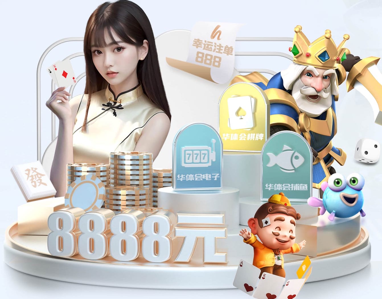leyu官方网站下载 不标准乒乓球台