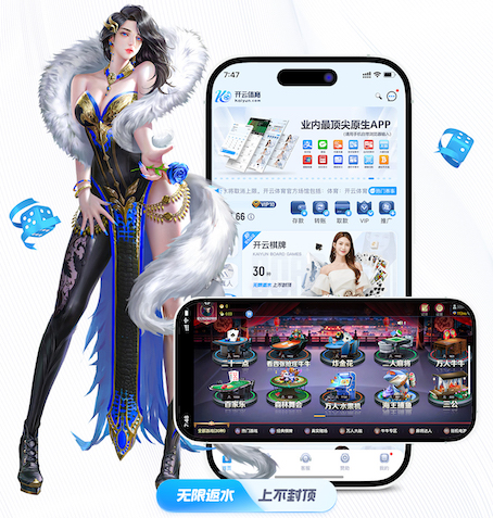 leyu手机app 乒乓球台的长宽有多少米