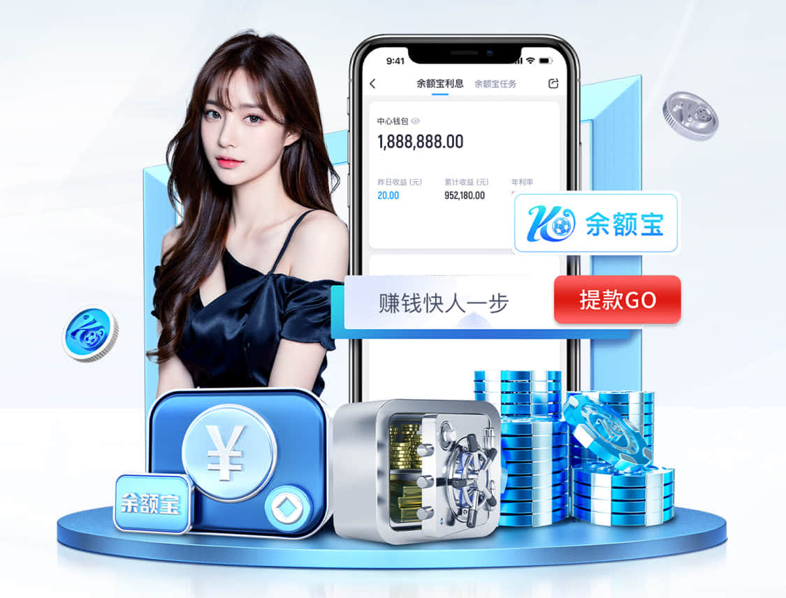 leyu手机app 乒乓球台发展历史